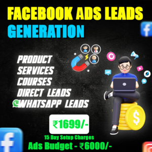 Fb Ads Lead Generation - 15 Day Services